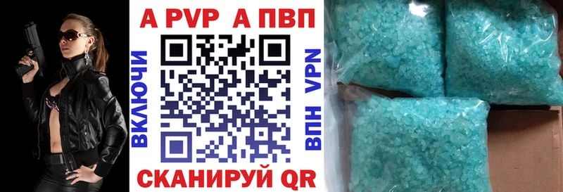 ссылка на мегу как войти где купить Славгород Alpha PVP мука