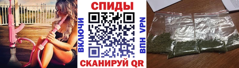 БУТИРАТ буратино  Славгород 