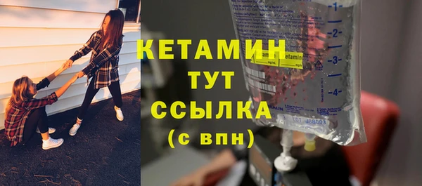 марки lsd Зеленодольск