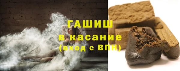марки lsd Зеленодольск
