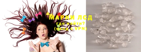 кокаин премиум Зерноград