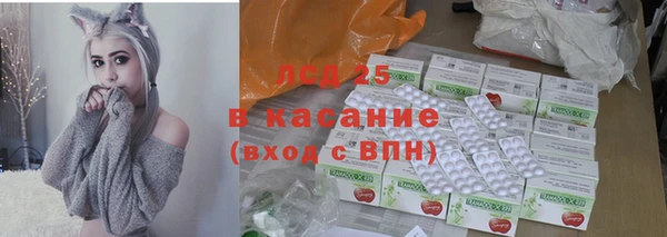 кокаин премиум Зерноград