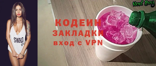 марки lsd Зеленодольск