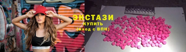 марки lsd Зеленодольск