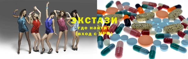 марки lsd Зеленодольск