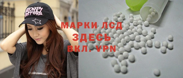 кокаин премиум Зерноград