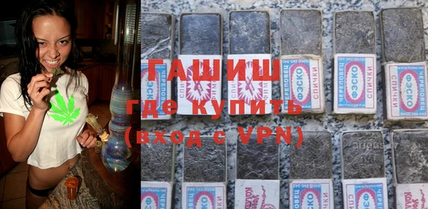 марки lsd Зеленодольск