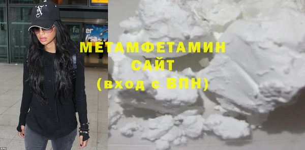 кокс Семёнов