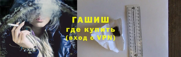 mix Зеленокумск