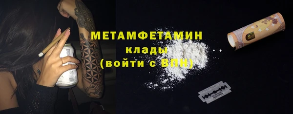 марки lsd Зеленодольск