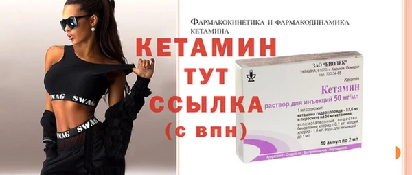 прущий лед Семикаракорск