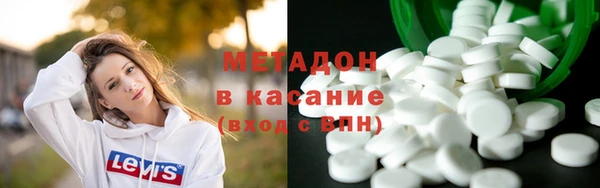 кокаин премиум Зерноград