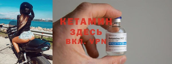 меф VHQ Мегион