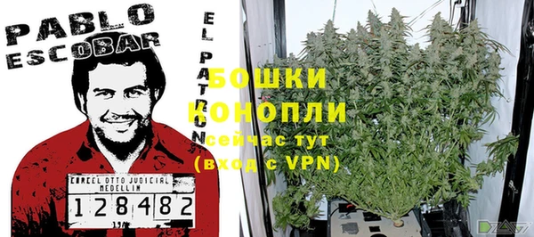 мяу мяу кристалл Медвежьегорск