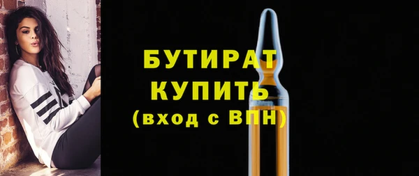 марки lsd Зеленодольск