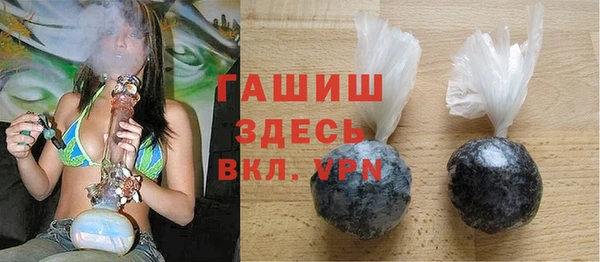 mix Зеленокумск