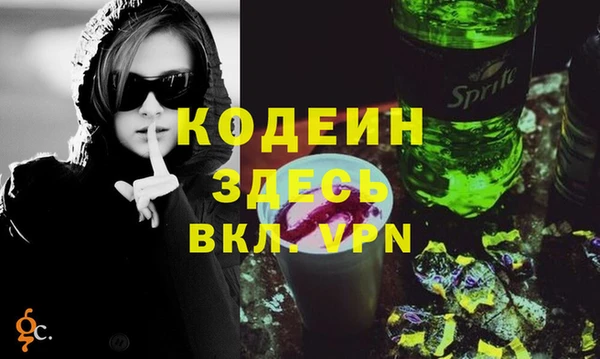 марки lsd Зеленодольск