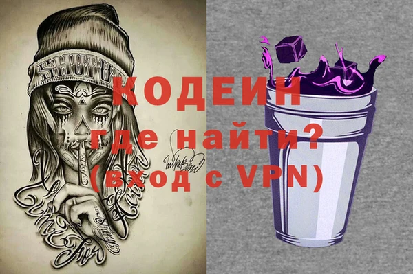 mix Зеленокумск
