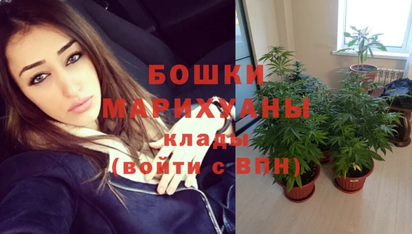 mix Зеленокумск