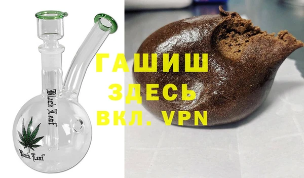 меф VHQ Мегион