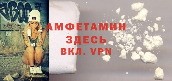 mix Зеленокумск