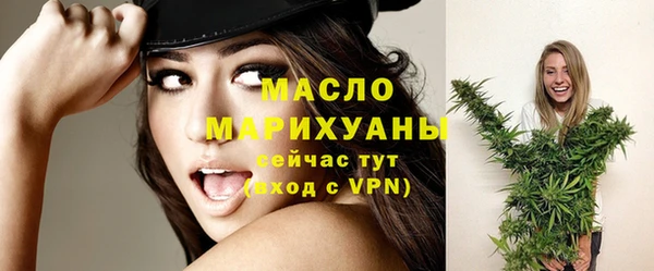 кокс Семёнов