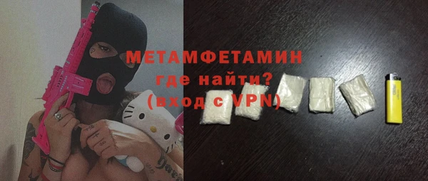 меф Семилуки