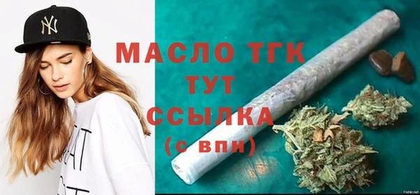 кокаин премиум Зерноград