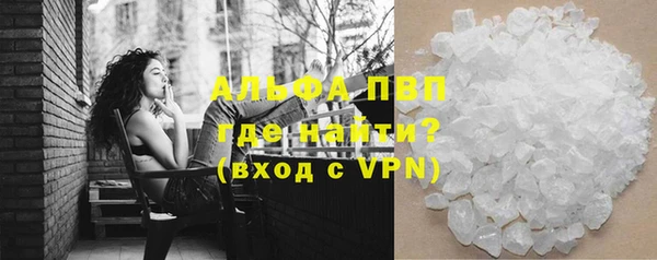 марки lsd Зеленодольск