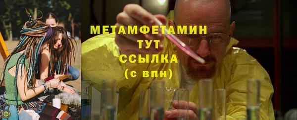 прущий лед Семикаракорск