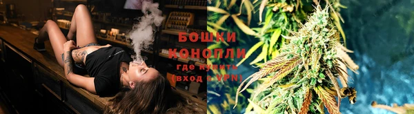 кокаин премиум Зерноград