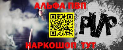 кокаин премиум Краснознаменск