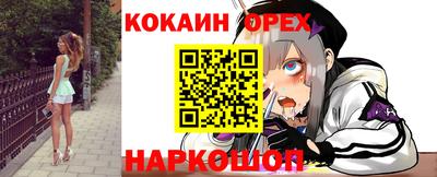 метадон Азнакаево