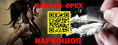MDMA Premium VHQ Краснодар