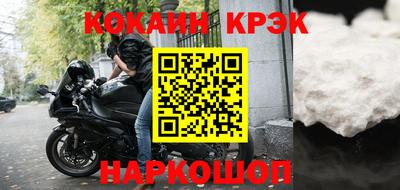 метадон Азнакаево