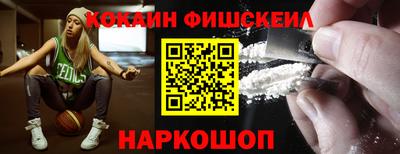 MDMA Premium VHQ Краснодар