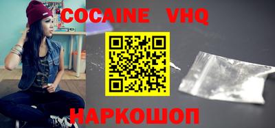 метадон Азнакаево