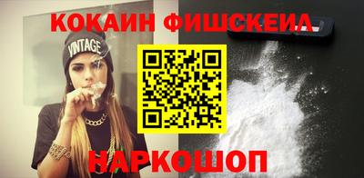 MDMA Premium VHQ Краснодар
