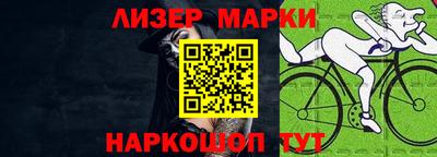 метадон Азнакаево