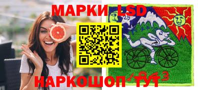 бутик Абинск