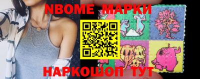 MDMA Premium VHQ Краснодар