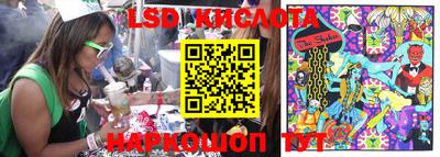 синтетический гашиш Абакан