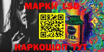 MDMA Premium VHQ Краснодар