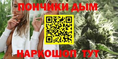 кокаин премиум Краснознаменск