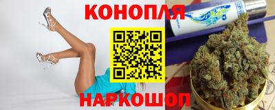 метадон Азнакаево