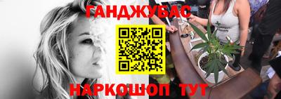 MDMA Premium VHQ Краснодар