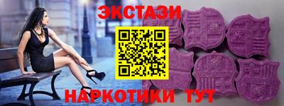 кокаин премиум Краснознаменск