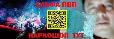 MDMA Premium VHQ Краснодар