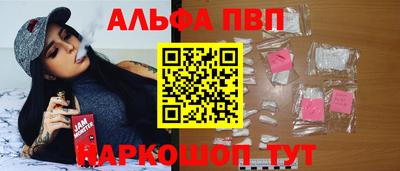 MDMA Premium VHQ Краснодар
