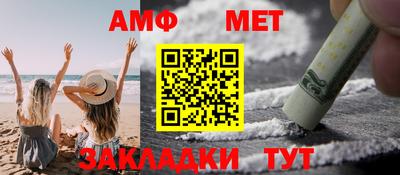 MDMA Premium VHQ Краснодар